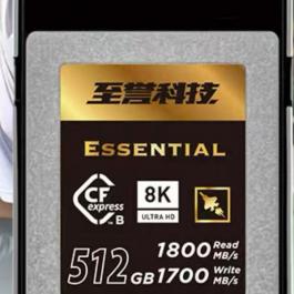 Essential CFexpres type b memory card