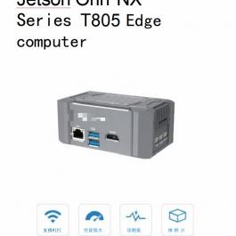 NVIDIA Jetson Orin NX Series T805 Edge computer