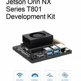 NVIDIA Orin NX Series T801 Development Kit