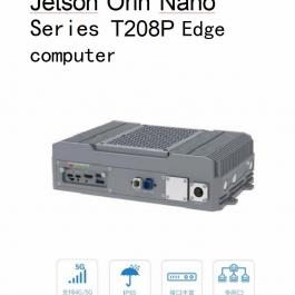 NVIDIA Jetson Orin Nano Series T208P  Edge computer