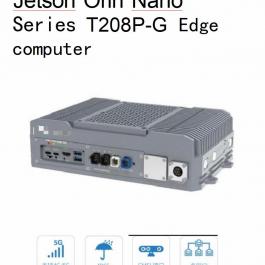 NVIDIA Jetson Orin Nano Series T208P-G  Edge computer