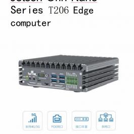 NVIDIA Jetson Orin Nano Series T206 Edge computer