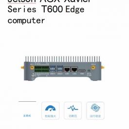 NVIDIA Jetson AGX Xavier Series T600 Edge computer