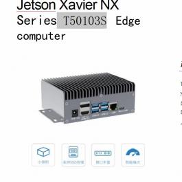 NVIDIA Jetson Xavier NX Series T50103S Edge computer