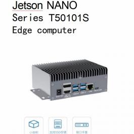 NVIDIA Jetson NANO Series T50101S Edge computer