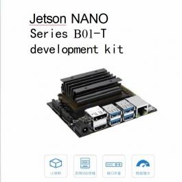 NVIDIA Jetson NANO Series B01-T development kit