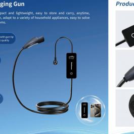 Portable Charging Gun  G2H1-2P5-A1F4 3.5KW portable EV charger