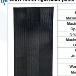 200W mono rigid solar panel--1530*670*30mm