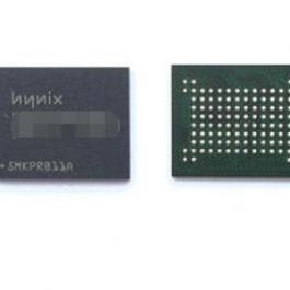 HYNIX H5AG46DXNDX117N DDR4 4G DRAM chip